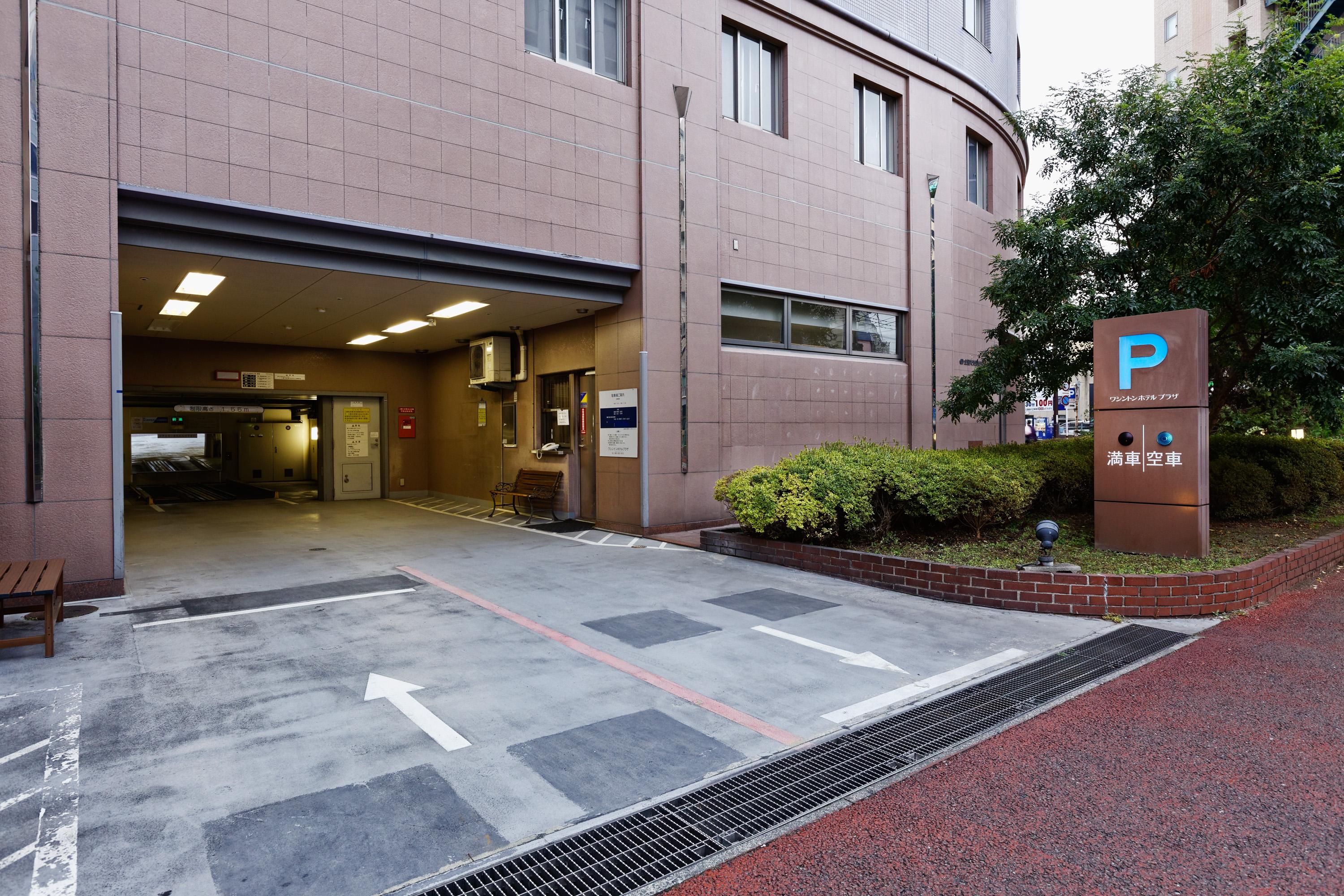 Kumamoto Washington Hotel Plaza Экстерьер фото