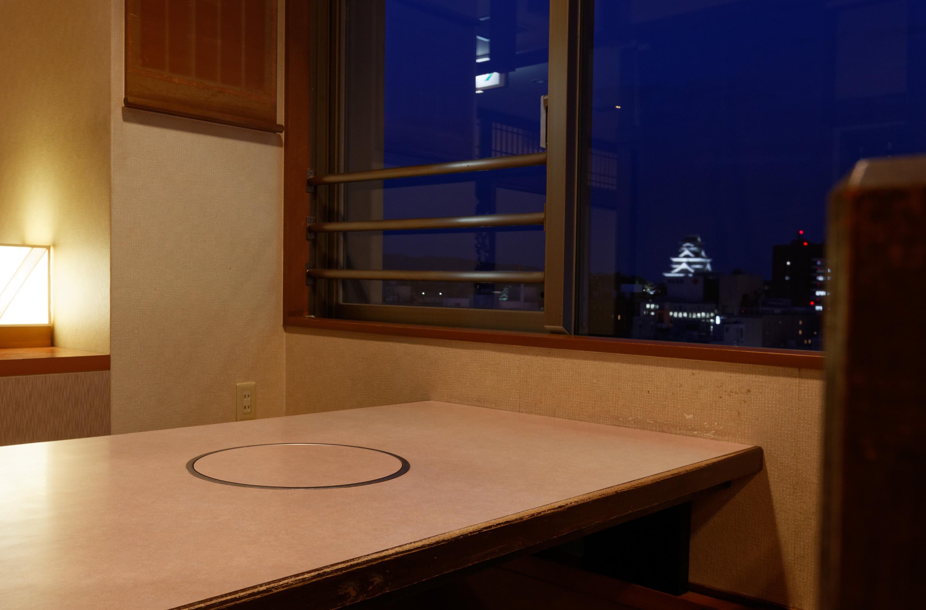 Kumamoto Washington Hotel Plaza Экстерьер фото