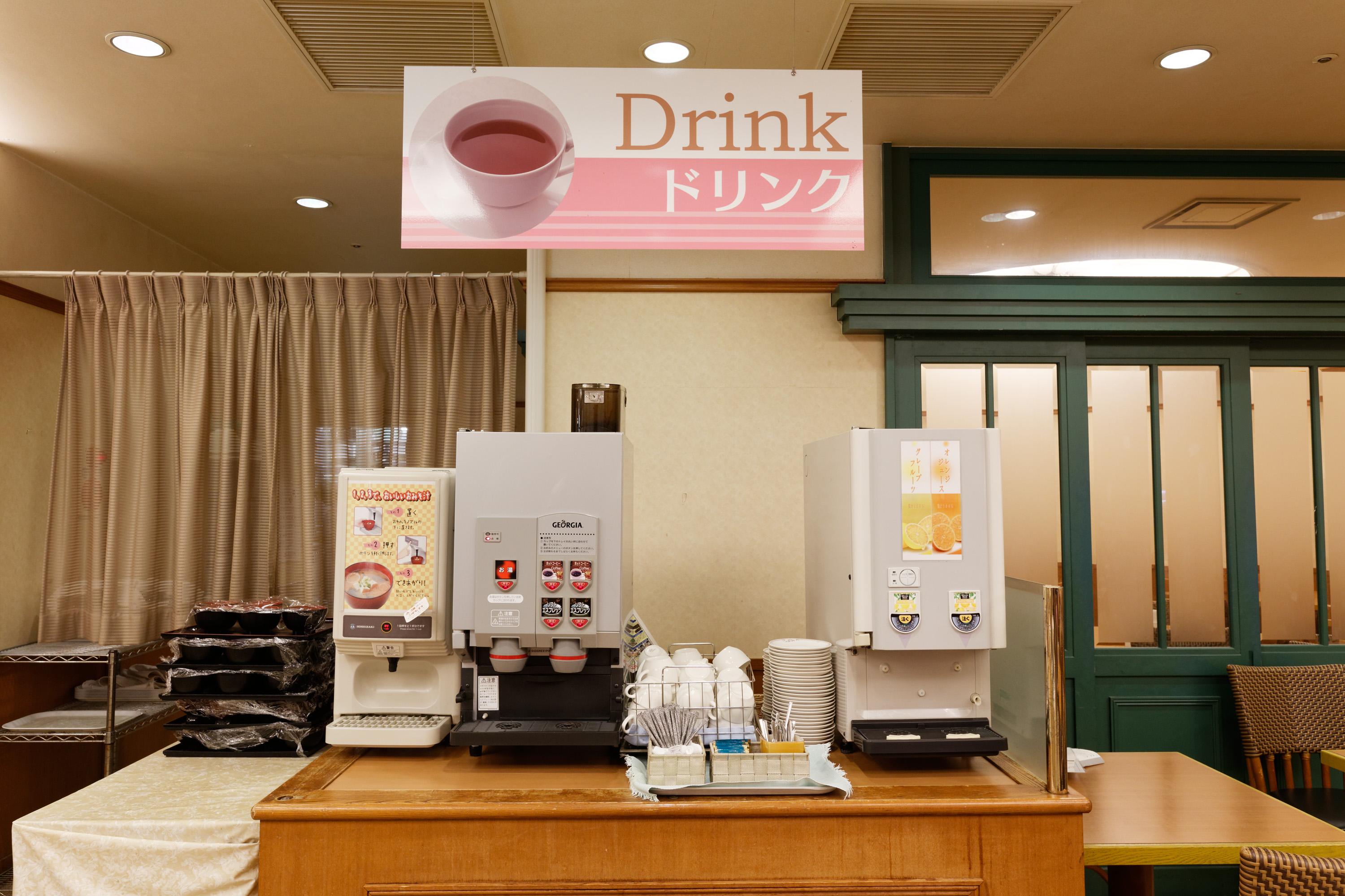 Kumamoto Washington Hotel Plaza Экстерьер фото