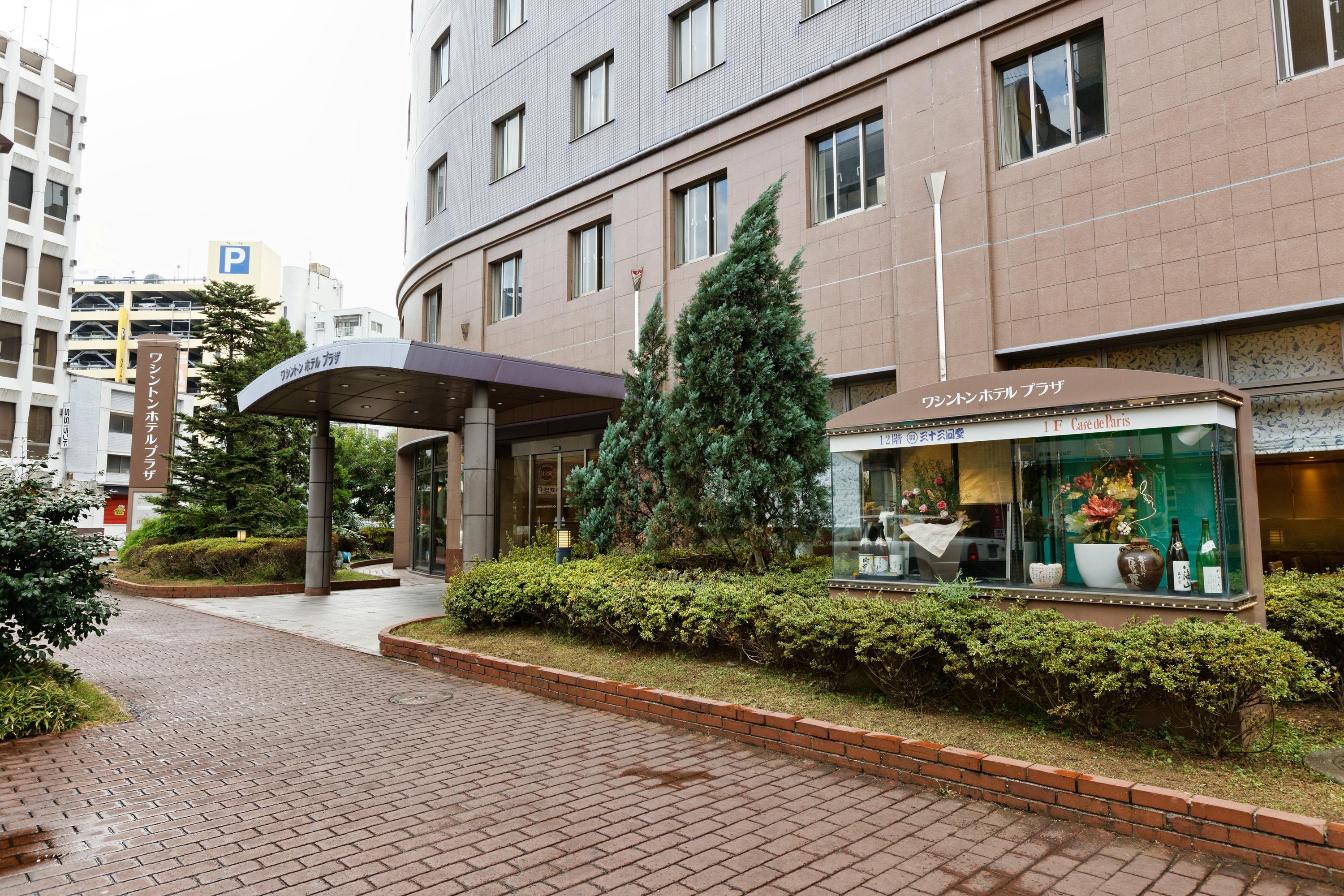 Kumamoto Washington Hotel Plaza Экстерьер фото
