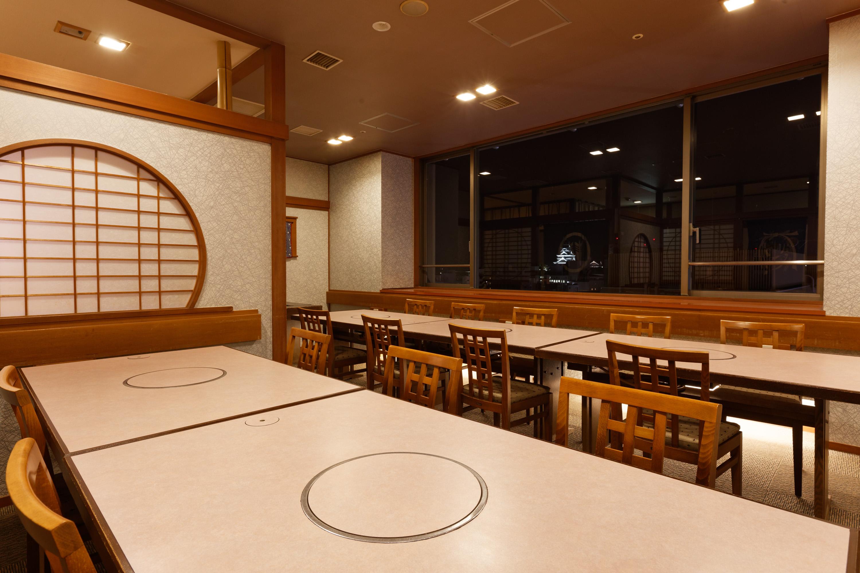 Kumamoto Washington Hotel Plaza Экстерьер фото