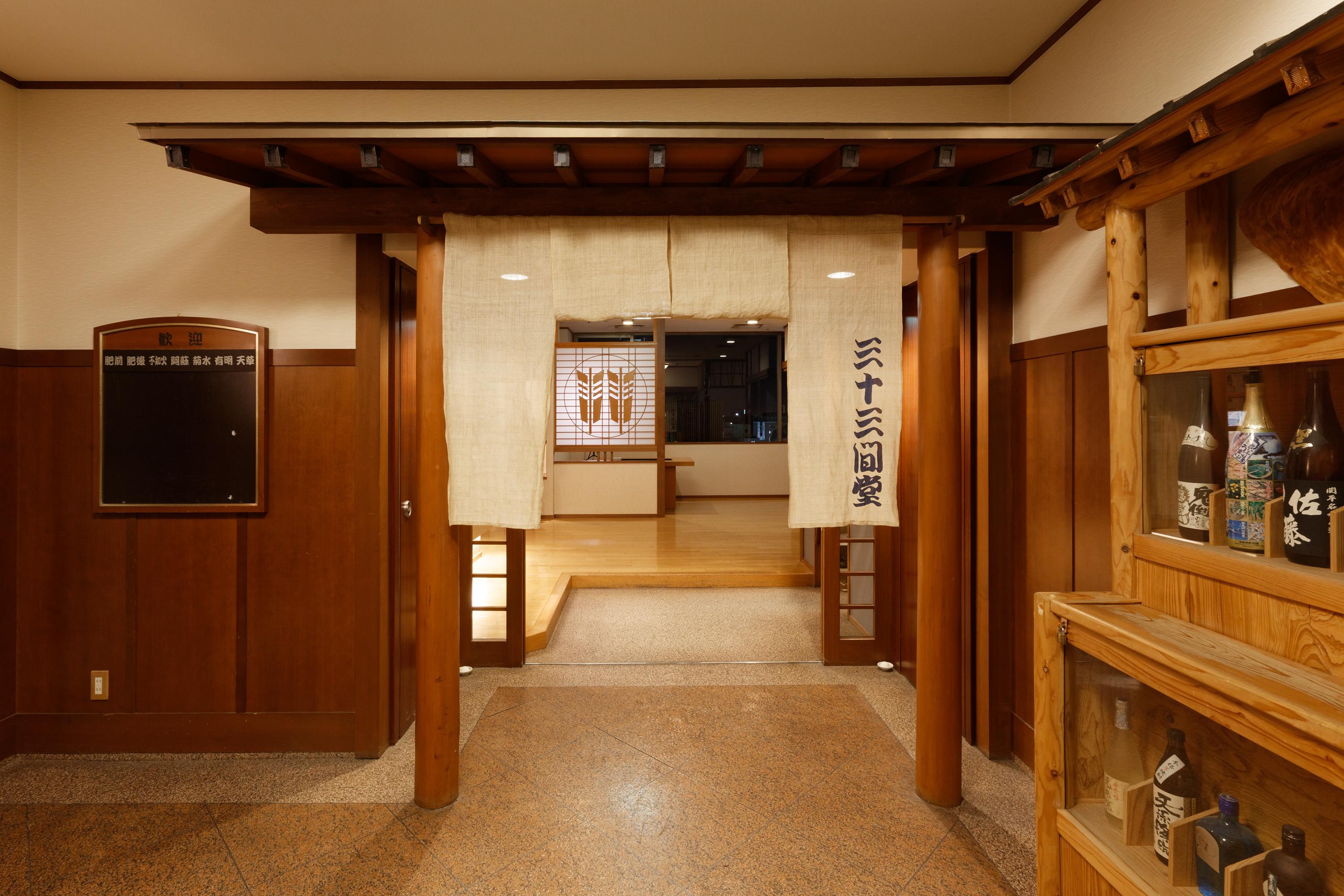 Kumamoto Washington Hotel Plaza Экстерьер фото