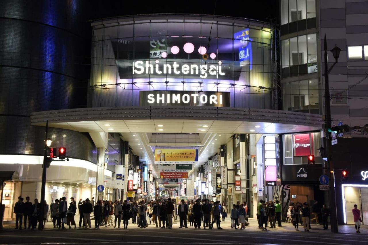 Kumamoto Washington Hotel Plaza Экстерьер фото