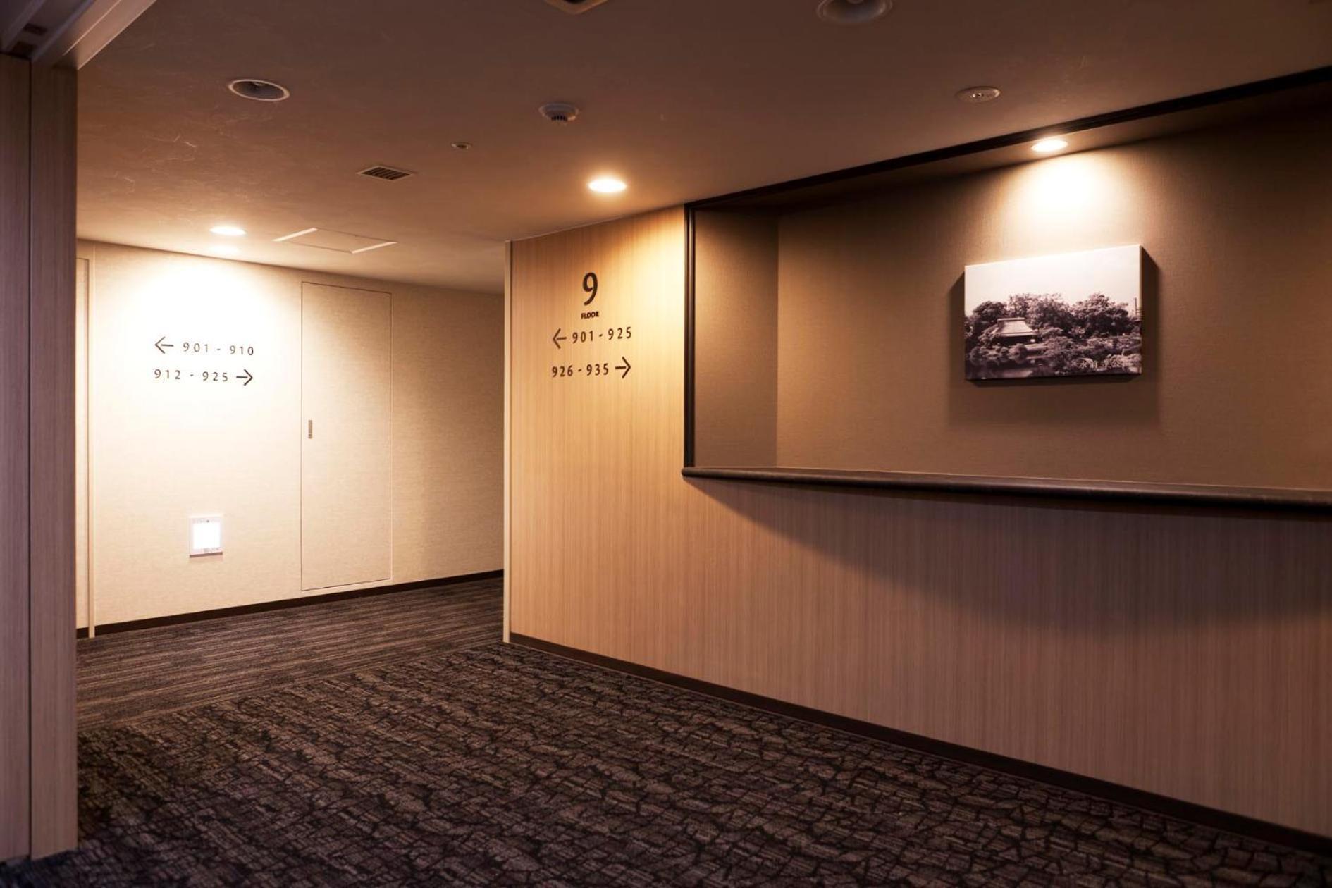 Kumamoto Washington Hotel Plaza Экстерьер фото