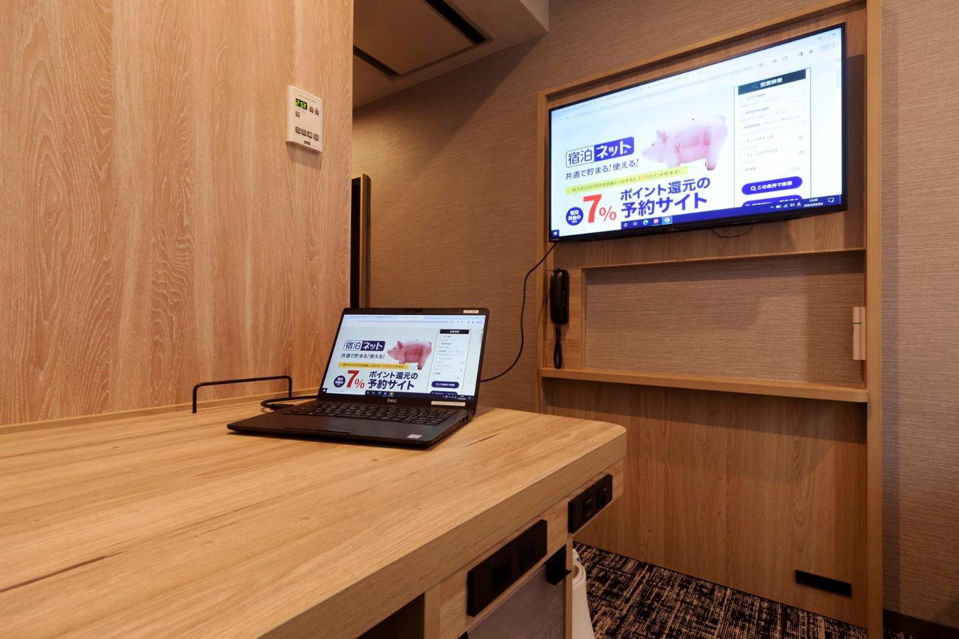 Kumamoto Washington Hotel Plaza Экстерьер фото