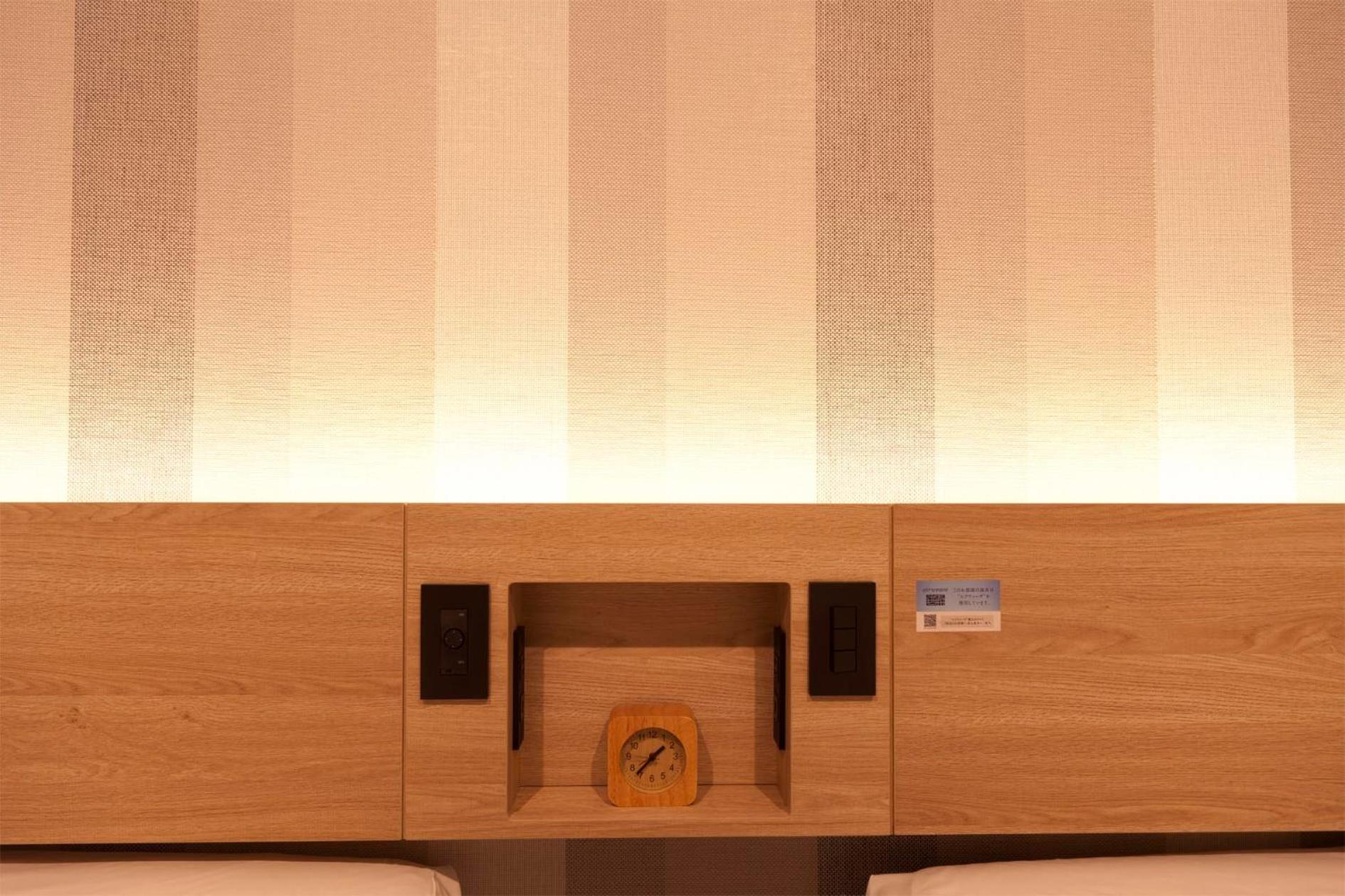 Kumamoto Washington Hotel Plaza Экстерьер фото