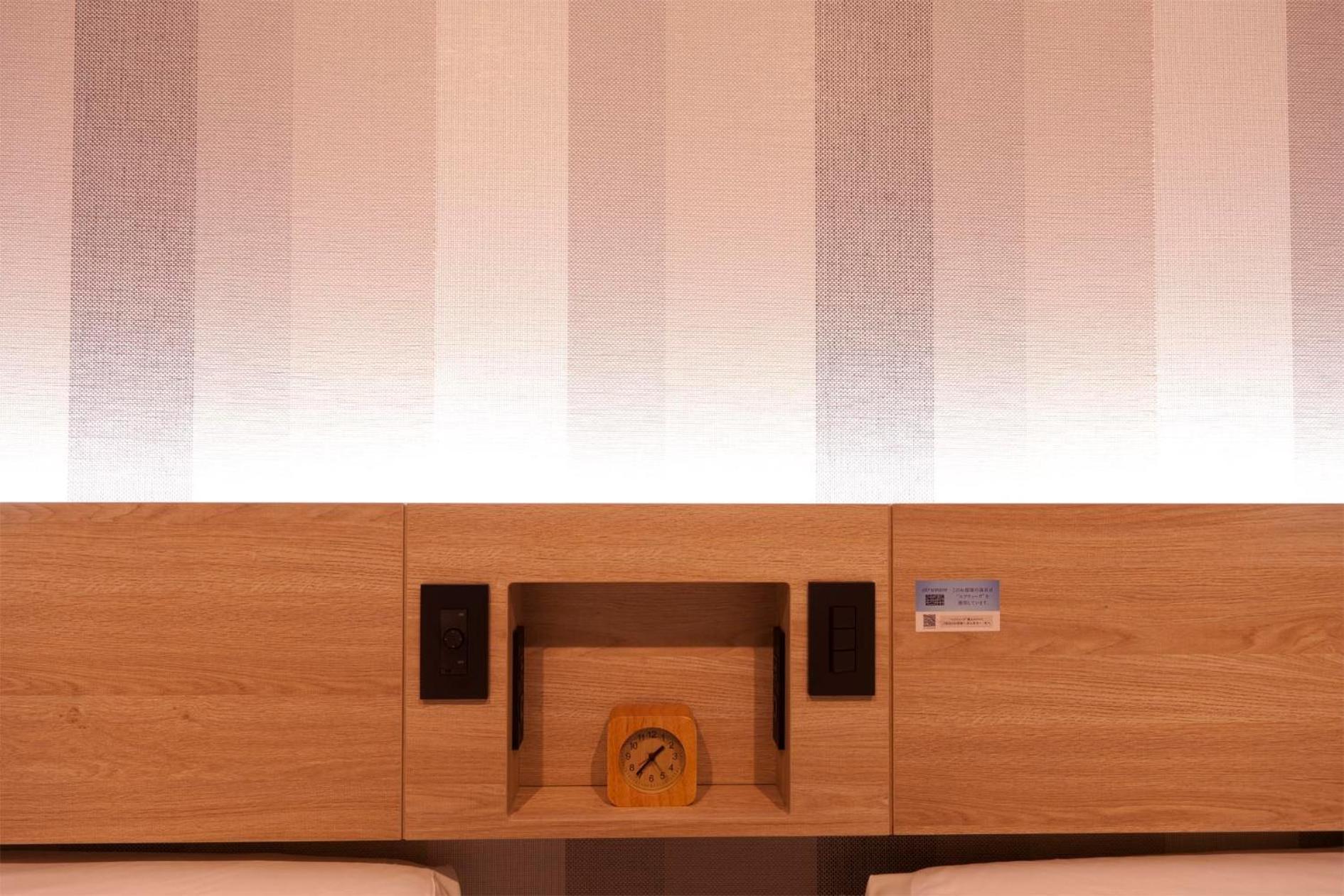 Kumamoto Washington Hotel Plaza Экстерьер фото