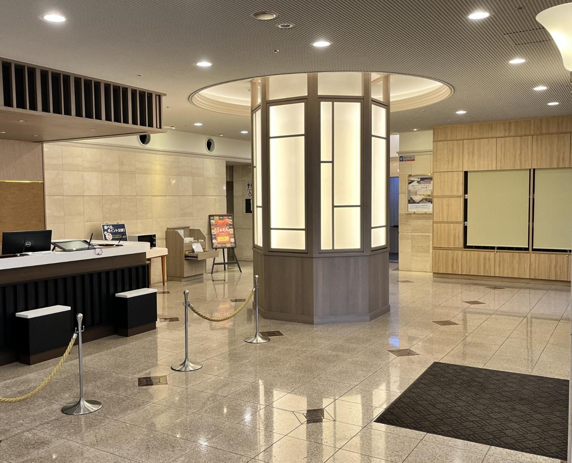 Kumamoto Washington Hotel Plaza Экстерьер фото